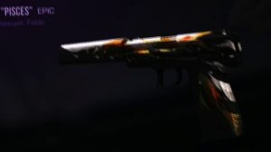 Стандофф 2. Мои любимые пушки