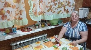 Приготовила ленивые голубцы, на скорую руку. Купила семена помидор, перца и баклажанов.