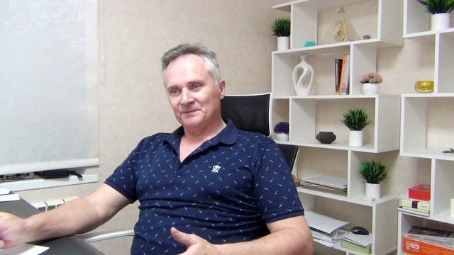 Фрагмент Диагностической сессии - Моё тело, как заряд