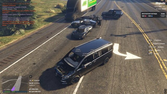 83443 Нарушителт 10390 176028 132811 121916 125808 214711 202010 31.01.26 16;39 смотреть онлайн