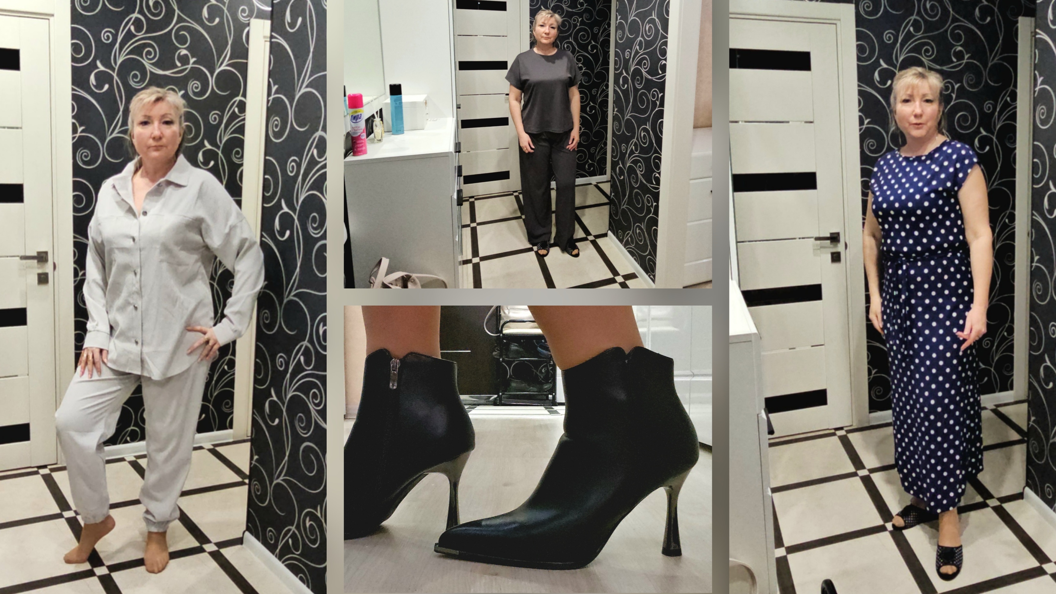 31.01.2026 г День со мной/ Дорога на работу/ Улицы нашего города/ Заказ с Wb с примеркой смотреть онлайн