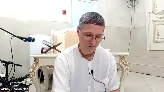 Шримад-Бхагаватам 7.13.27. Абхай Чаран дас 30/01/2026 смотреть онлайн