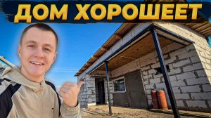 Сделал ПОТОЛОК на Улице Лучше Чем  Дома🔥Заказываем Новую Кухню ! вконтакте  #стройкадома #diy_1