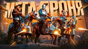 120 хп НА БРОНИРОВАННЫХ КОНЯХ. НАС НЕВОЗМОЖНО УБИТЬ! В РАСТ | RUST - Чёрная экономика и Стич