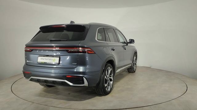 Bonjour[1] смотреть онлайн