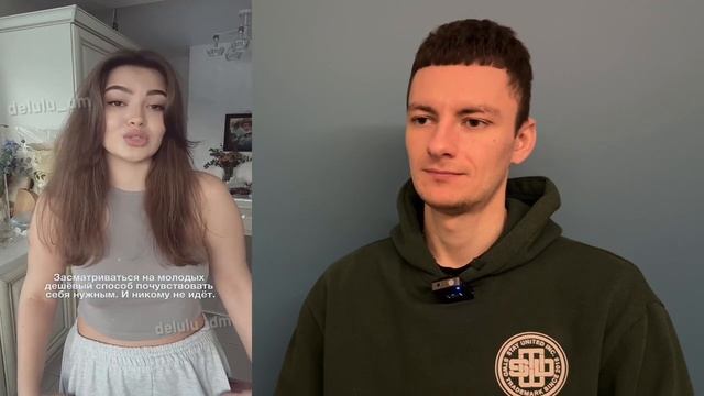 Парни ВЫБИРАЮТ ОБЫЧНЫХ, а МЫ остались ОДНИ!_HD смотреть онлайн