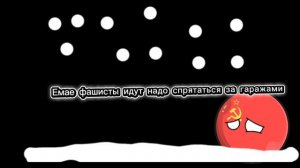 Блокада Ленинграда (2 часть)