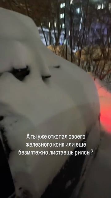 Когда в комментариях спрашивают, когда же вы в следующее путешествие?

Музыка: ВИА пламя песня Снег