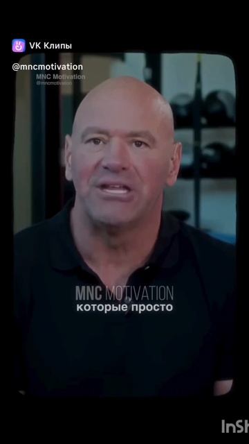 Перестаньте жаловаться!