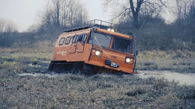 СТМ-1993.52 смотреть онлайн
