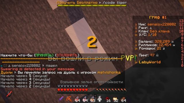 Java-runtime-alpha 2026.01.29 - 13.15.19.02 смотреть онлайн