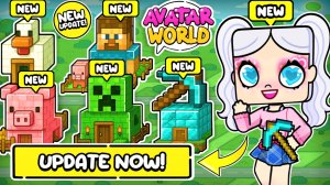 Minecraft в Avatar World. Новое обновление