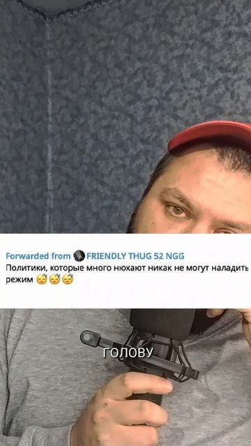 Френдли таг надо аккуратнее, в непростое время живем смотреть онлайн