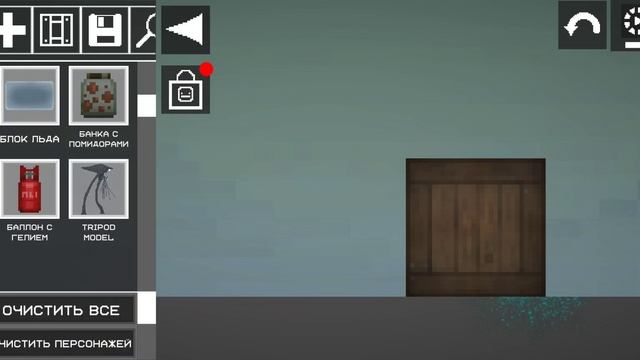 200 МИЛЛИОНОВ МОЩИ 2 (РОФЛ)