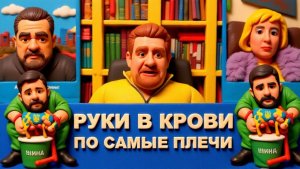 БОНДАРЕНК.  Война между Лондоном и Вашингтоном. Беларусь и Молдова - новый фокус Зеленского👺.