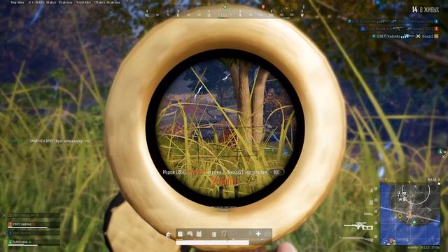 PLAYERUNKNOWN'S BATTLEGROUNDS 2026.01.31 - 14.48.55.22.Одно убийство.DVR смотреть онлайн