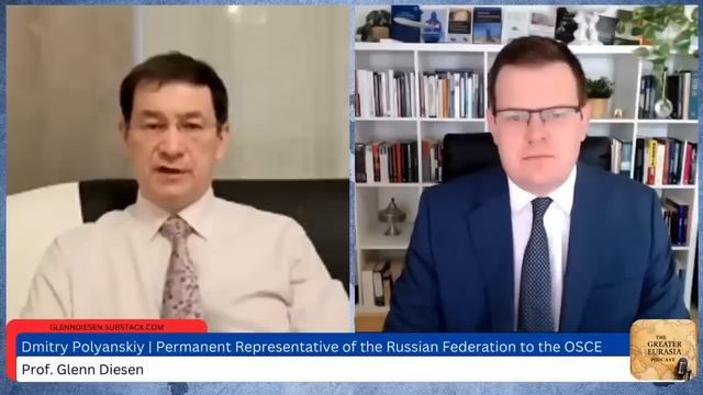 Дмитрий Полянский - Новая общеевропейская система безопасности, 31 января 2026