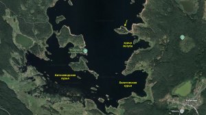 Обзор мест рыбалки на Аргази. Сравнение DJI Osmo 5 Pro и Samsung Galaxy S6