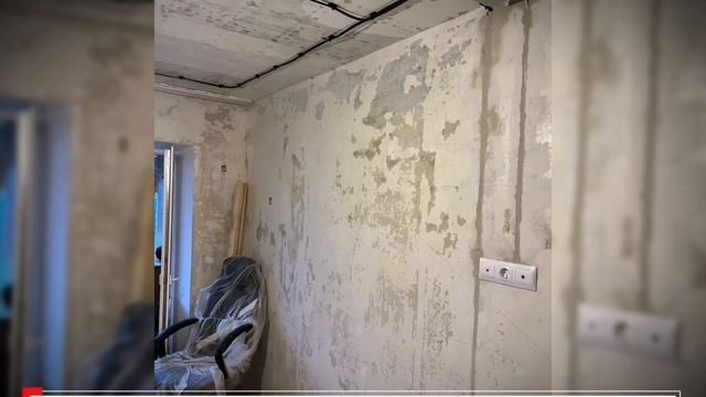 Электрик Брянск заявку на полную или частичную замену электропроводки можно сделать по тел 895328017 смотреть онлайн