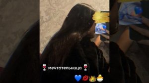 цыганские песни маладëжные😘