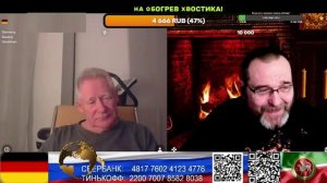 Германия. Европе есть чему поучиться у Татарстана. (нарезка стрим)