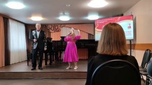 IULIIA BARLAKOVA  VIRTOR ERGART   Guarda che luna