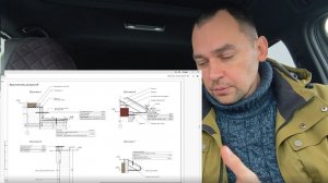 Зачем нужен проект дома - простыми словами