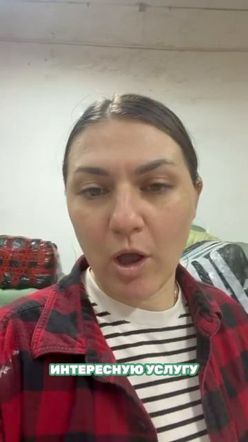 Подпишись, чтобы не пропустить