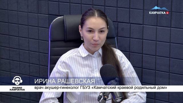 🤩 БЭБИ БУМ: ЗАПЕЧАТЛЕТЬ МОМЕНТ смотреть онлайн