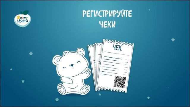 Видеоролик Bosch MUM для размещения на интернет-площадках