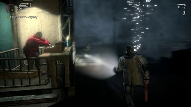 Alan Wake #9 | KEK смотреть онлайн