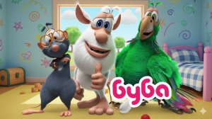 Буба Мультфильм | Учим Цвета для Детей | Буба Мультик Смотреть | Развивающая Игра