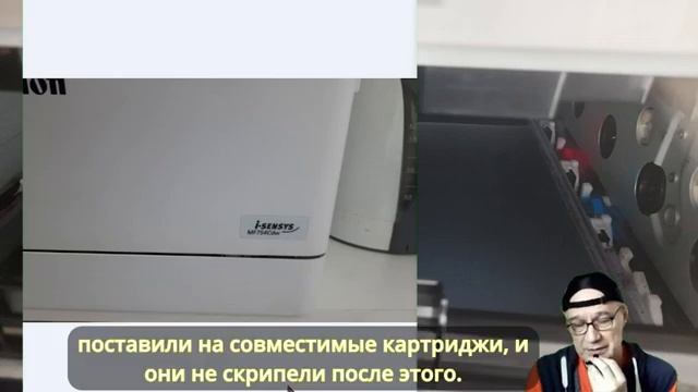 Три неисправности, одна причина - картриджи #долгая #жизнь #принтера