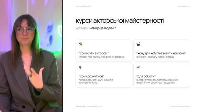 5 смотреть онлайн