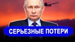 Вот это поворот...Что пошло не так? Теперь Airbus и Boeing на грани КРАХА.