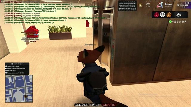 арест смотреть онлайн