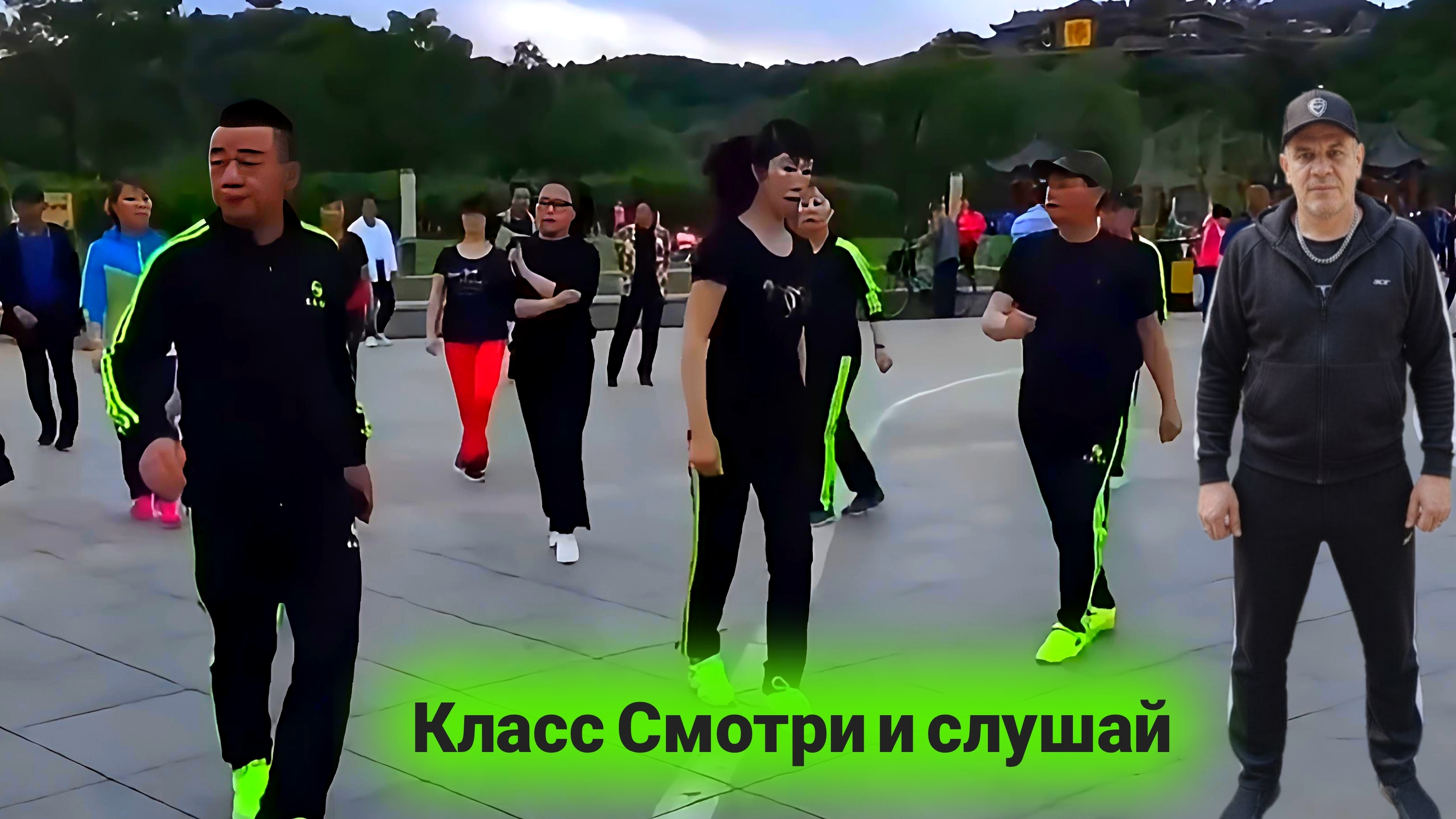 Класс классный ролик. Рекомендую посмотреть послушать, и поставить лайк смотреть онлайн