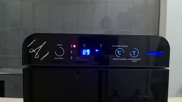 Инструкция премиум