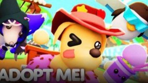 ОБНОВА В АДОПТ МИ! НОВАЯ ЛЕГА МАШИНА В АДОПТ МИ! НОВАЯ ОДЕЖДА В АДОПТ МИ! НОВЫЕ ИГРУШКИ В АДОПТ МИ!