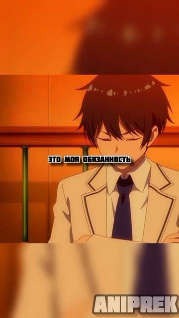 аниме:Полуночный мотив сердца | #аниме #Aniprek #Полуночныймотивсердца