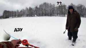 Рыбалка на хитрые удочки на другом озере и реакция рыбака