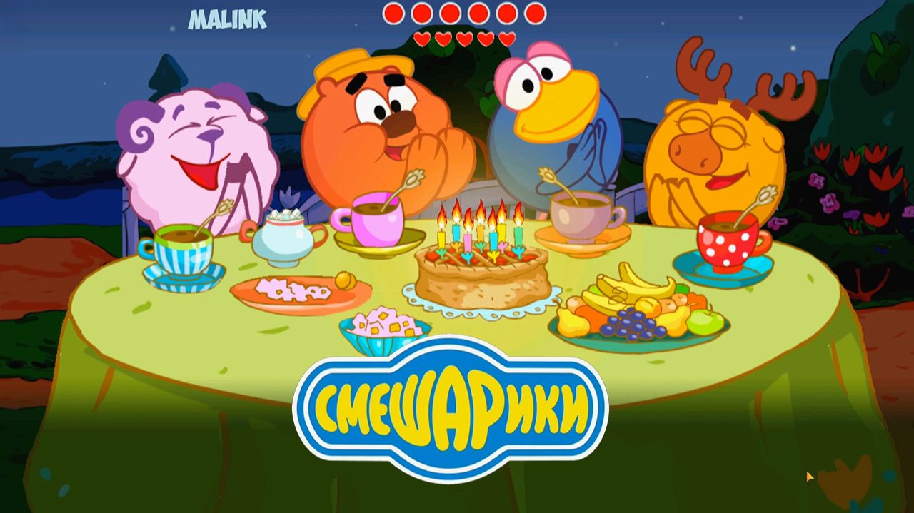 Смешарики - Сладкая Жизнь # 1➤ Игра - Развивашка Для Детей