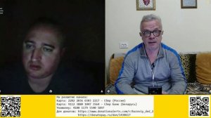 Кастрюлеголовый губошлёп