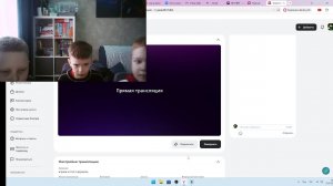 играем в гта 5 с друзьями