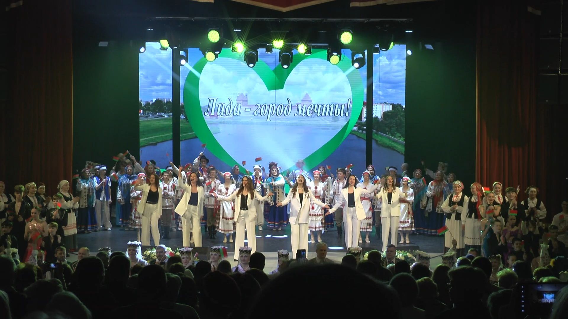 Отчетный концерт творческих коллективов Лидчины «Четыре сезона вдохновения» - 