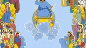 Православный словарь. Бессмертие