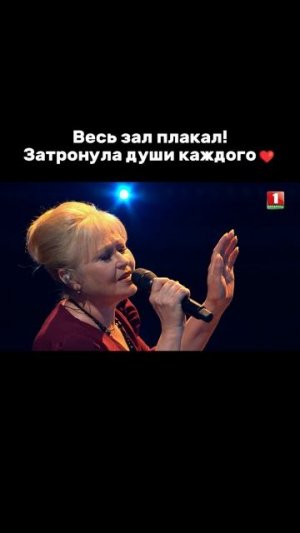 Трогательное выступление покорило весь зал🥹  #factorby #факторбай #факторбеларусь #музыка #хиты