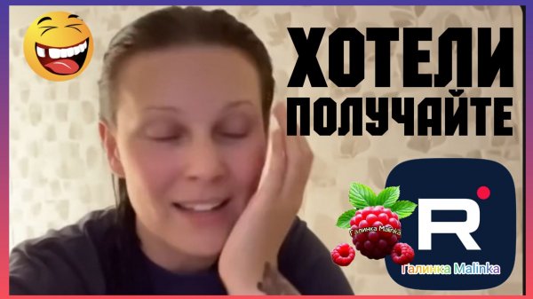 Big Big Family in the USA _Хотели Получайте _Обзор _Биг Биг Фэмэли _Жизнь в США _Большая семья