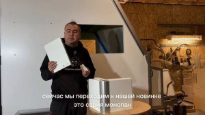 Из чего сделаны прицепы FamilyCampers