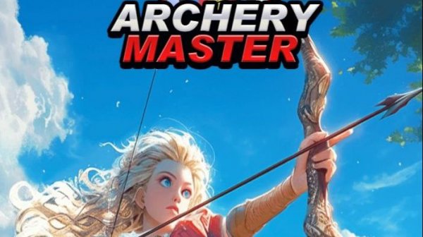 ARCHERY MASTER#6